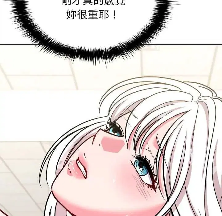 第17話