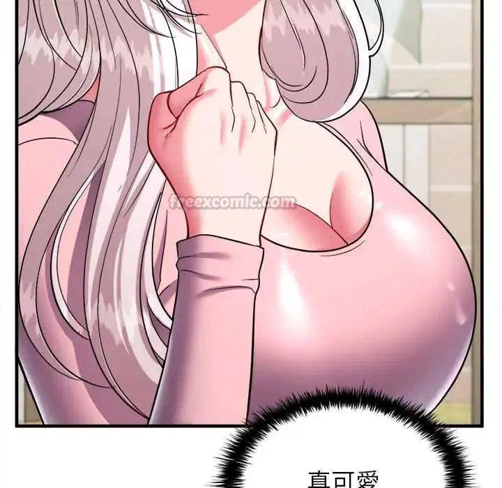 第17話