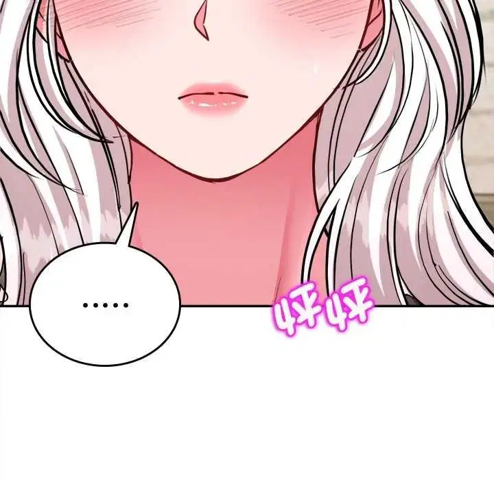 第17話