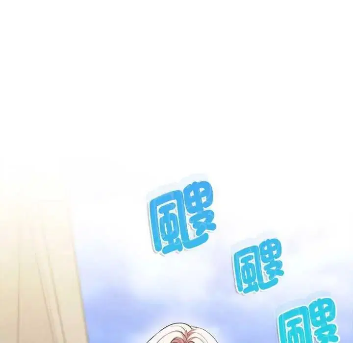 第17話