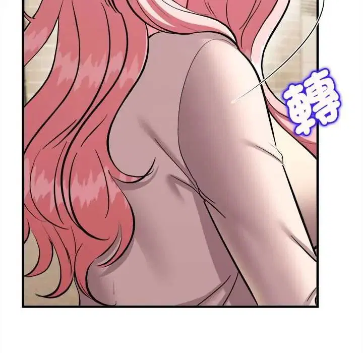 第17話