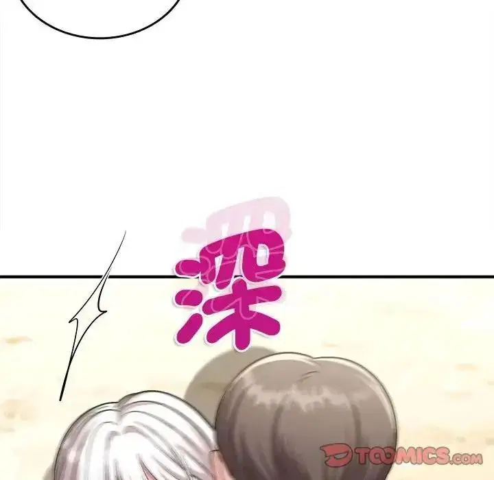 第18話