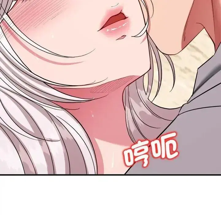 第18話