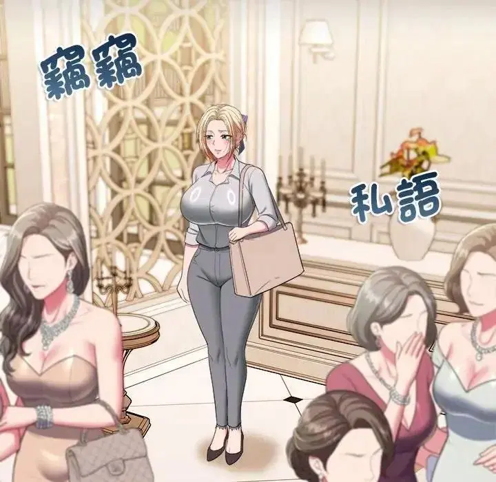 第19話 - 第168页