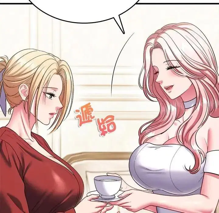 第19話 - 第207页