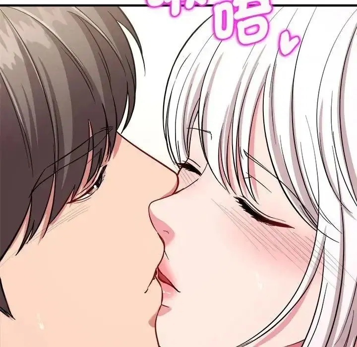 第19話 - 第84页