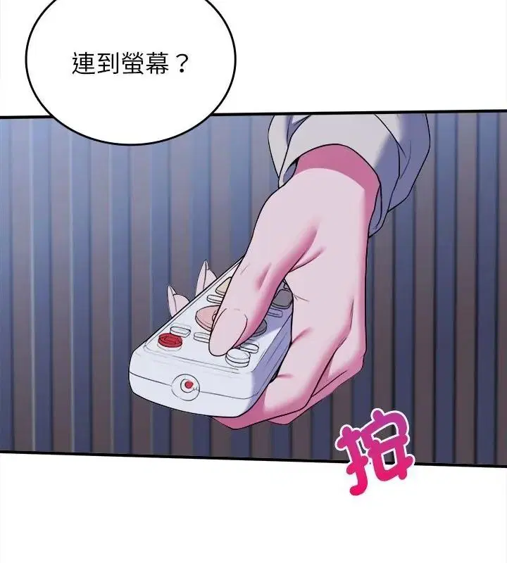 第20話