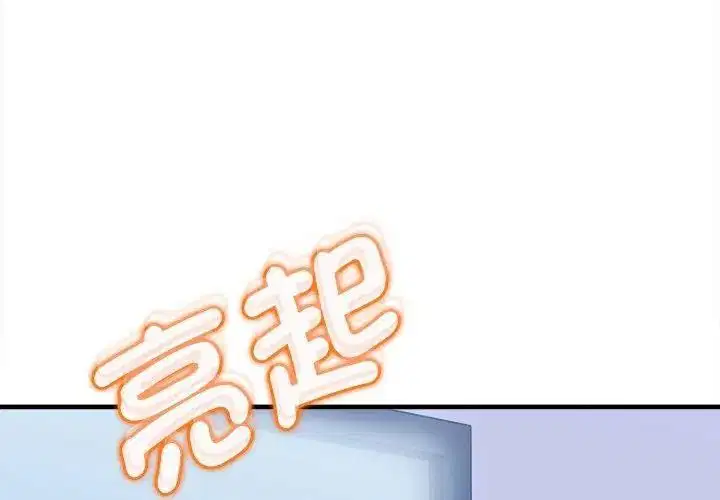 第20話