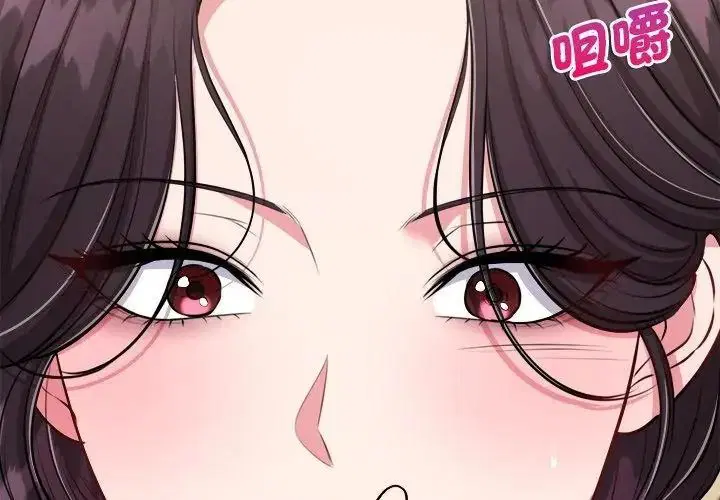 第20話