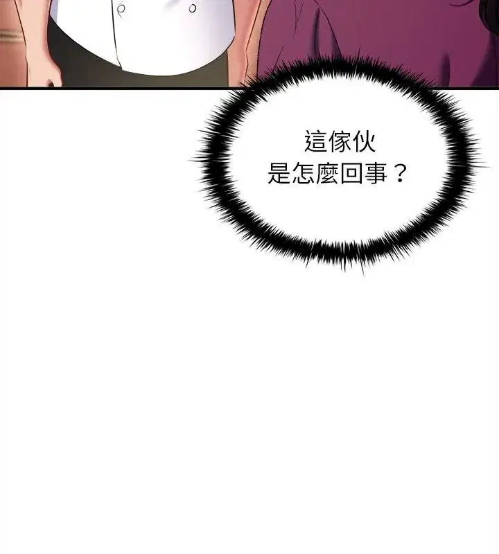 第20話