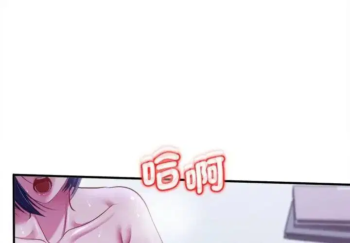 第21話