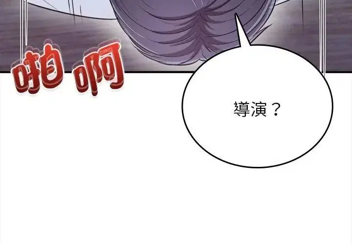 第21話