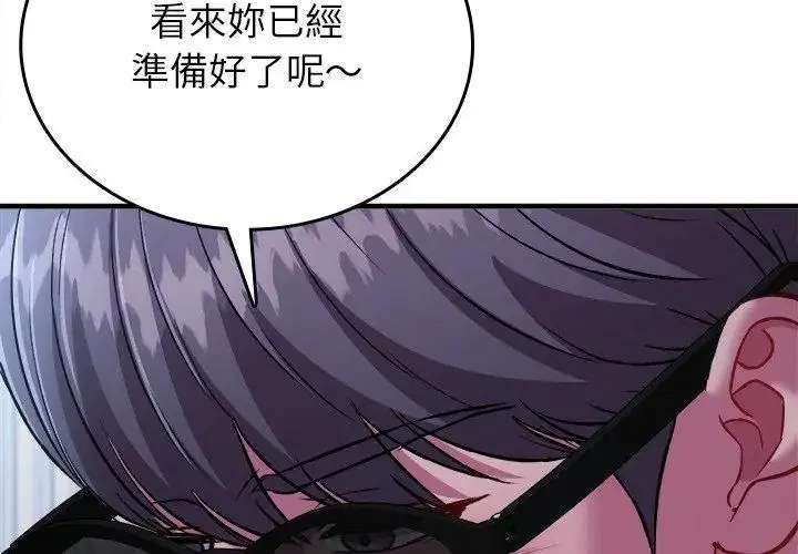 第21話