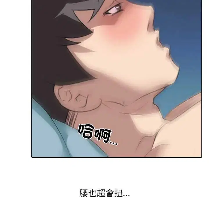 第4話