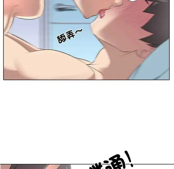 第4話