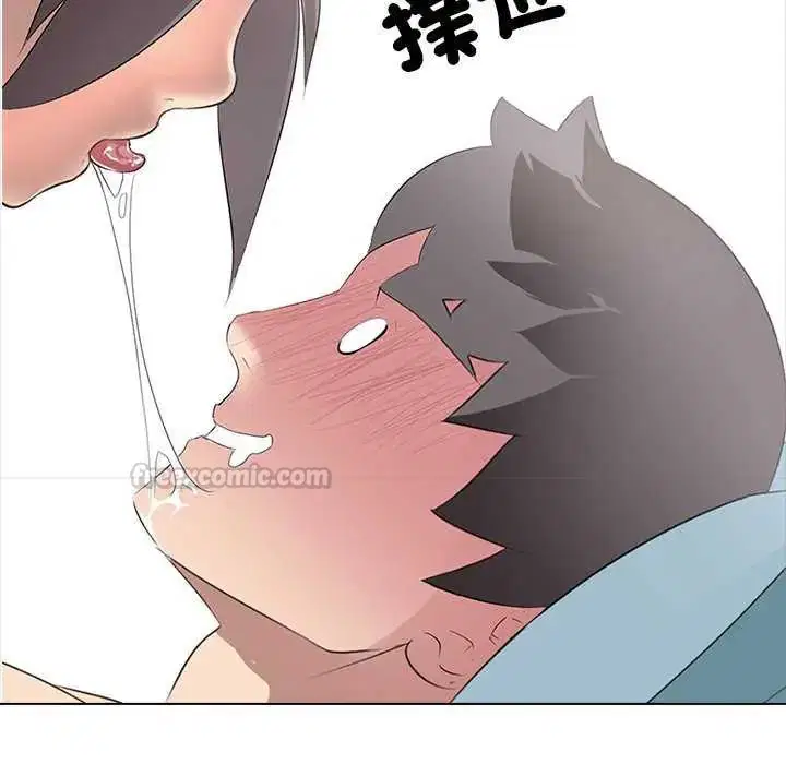 第4話