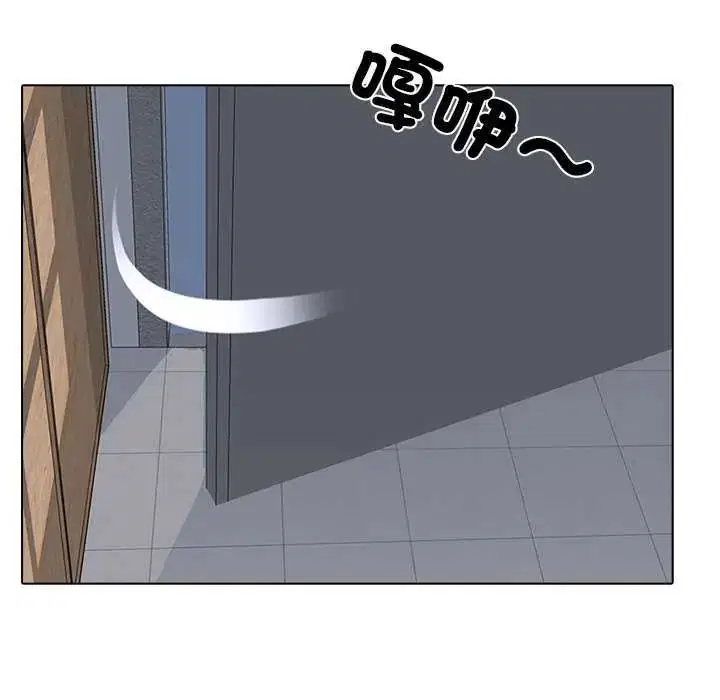 第4話