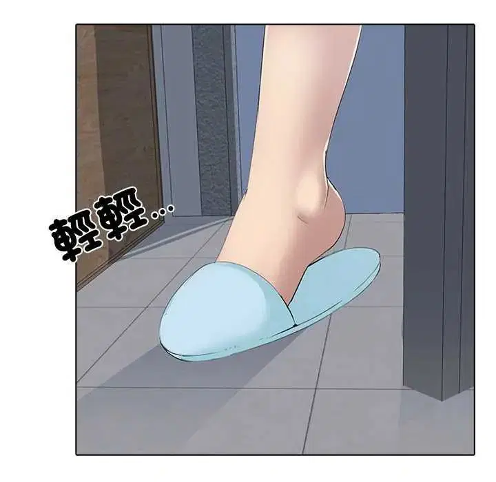 第4話