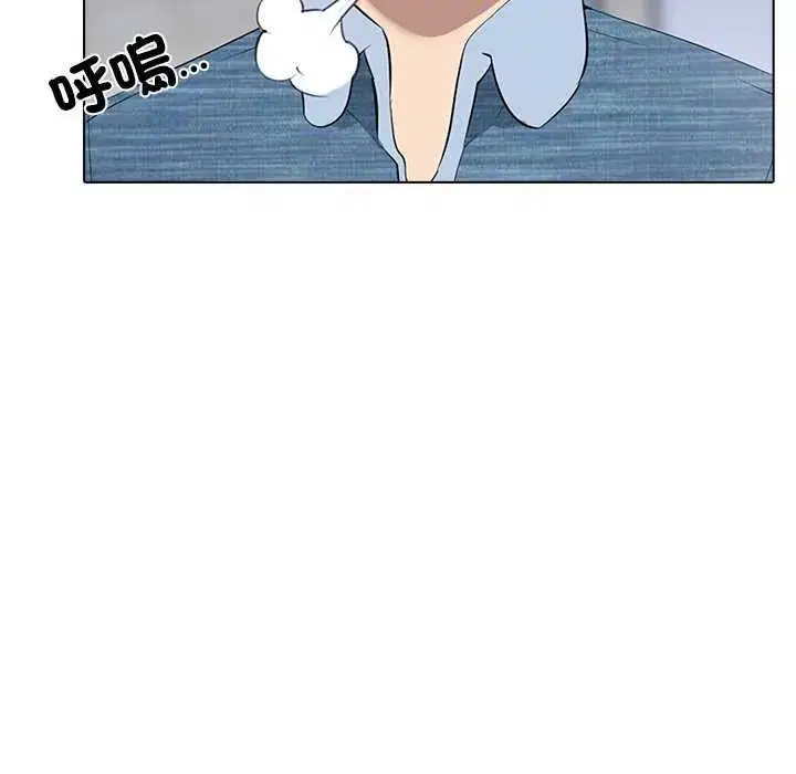 第4話