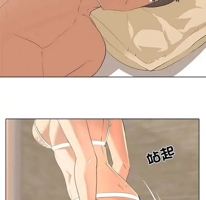 第4話