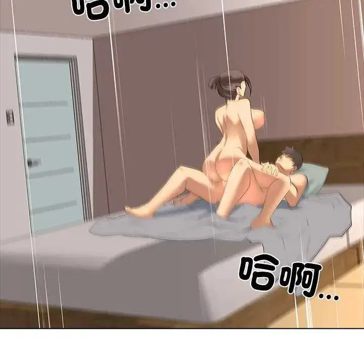 第4話