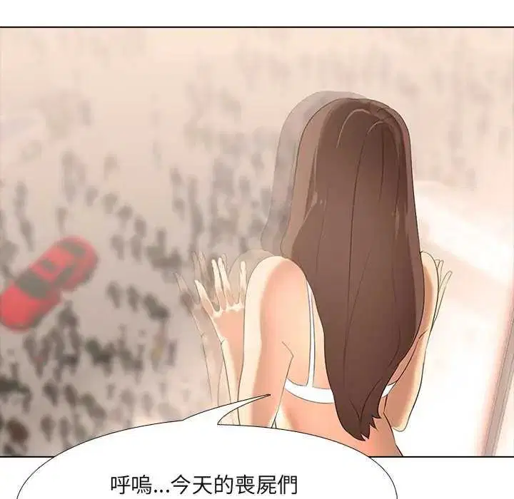 第4話