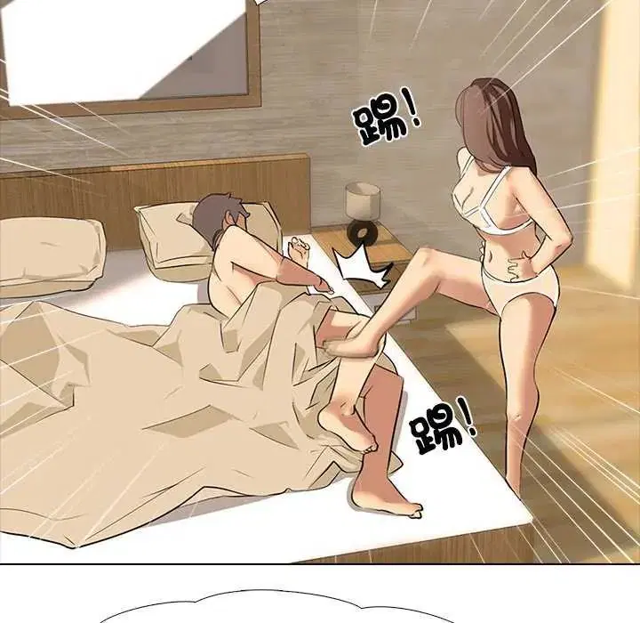 第4話