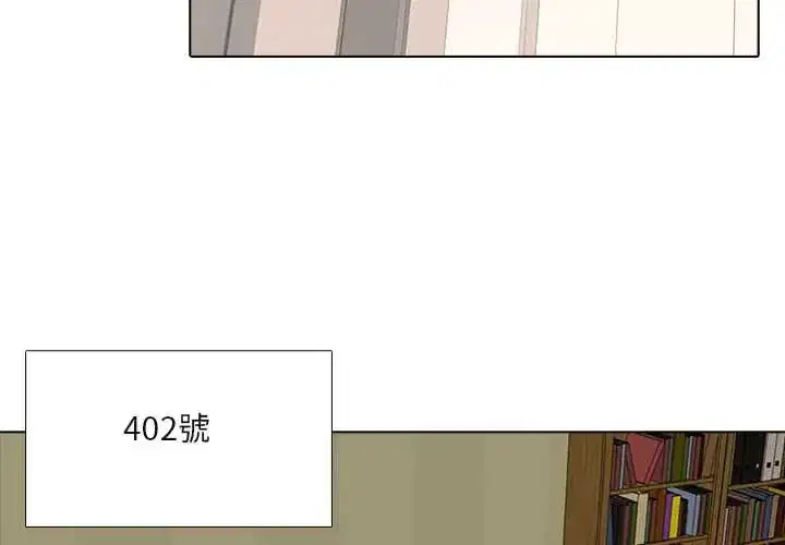 第5話