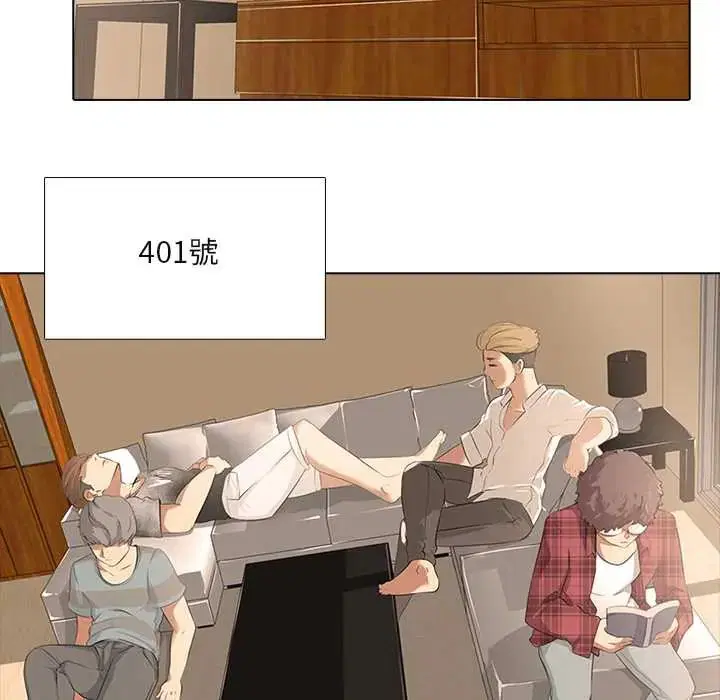 第5話
