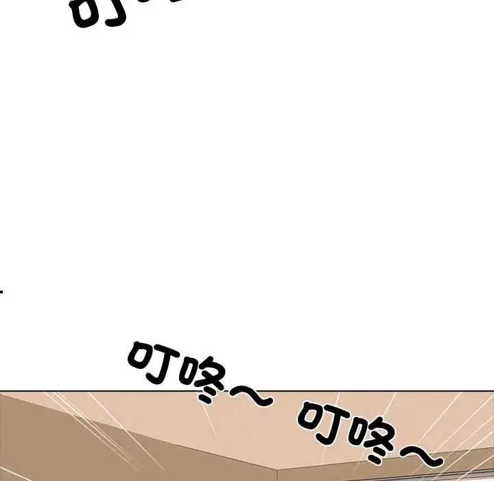 第5話