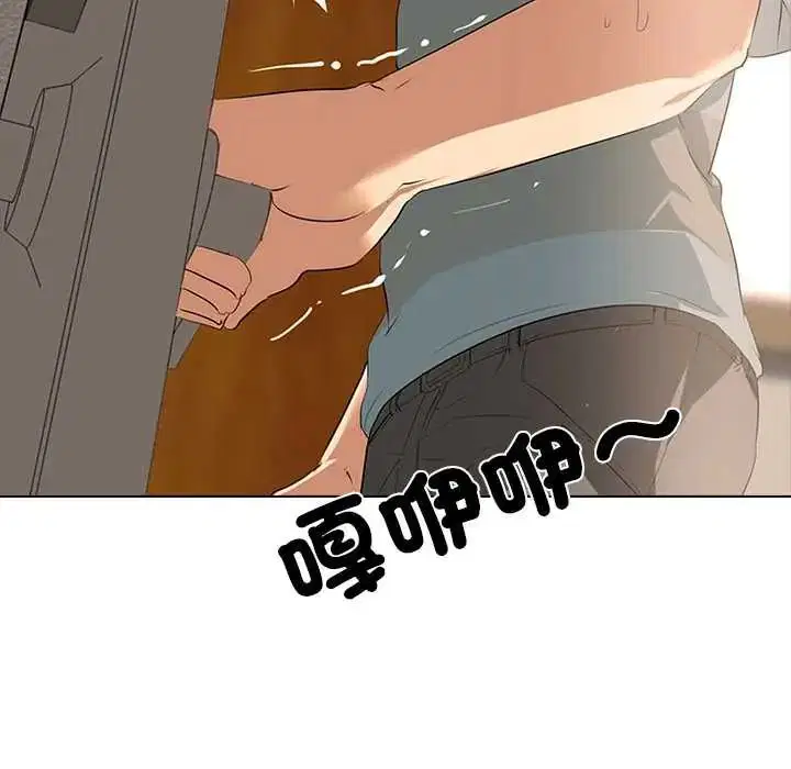 第5話