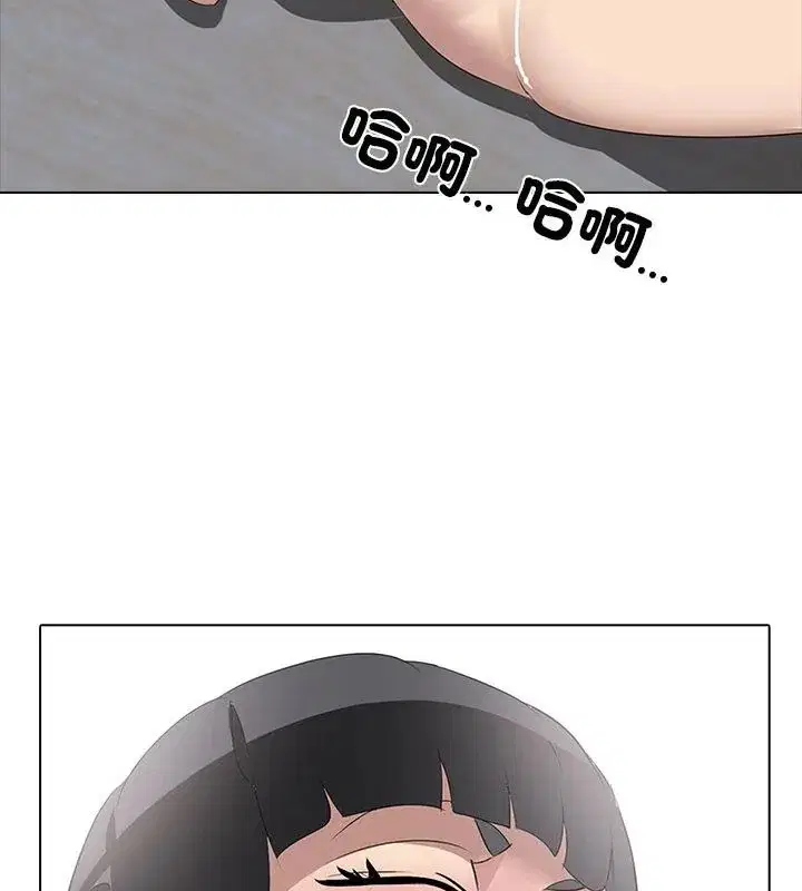 第6話