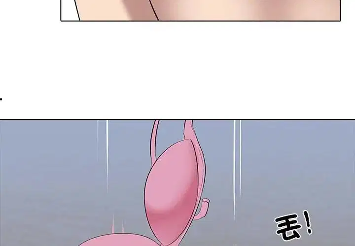 第6話