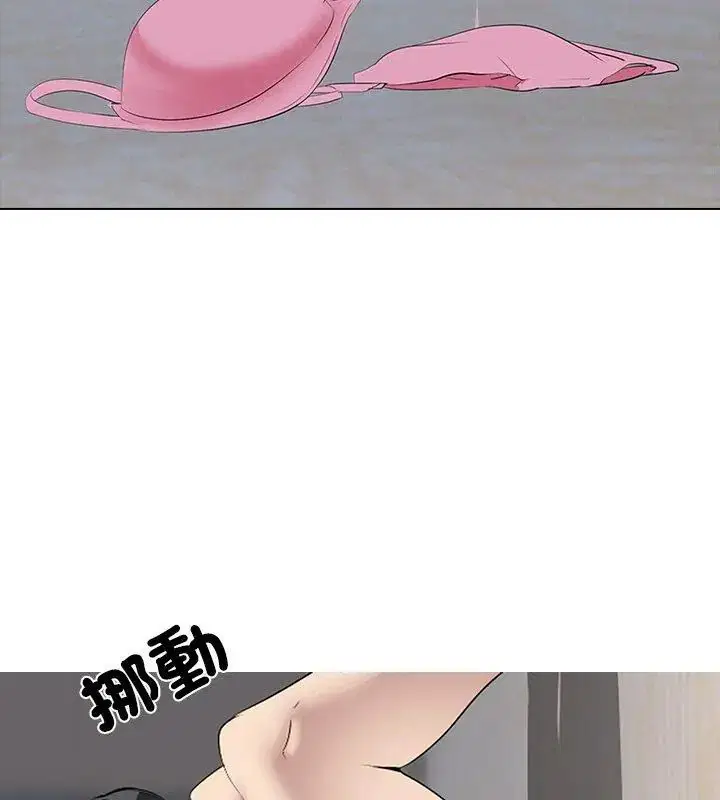 第6話