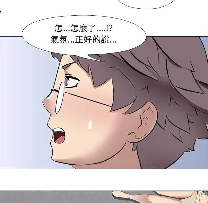 第7話