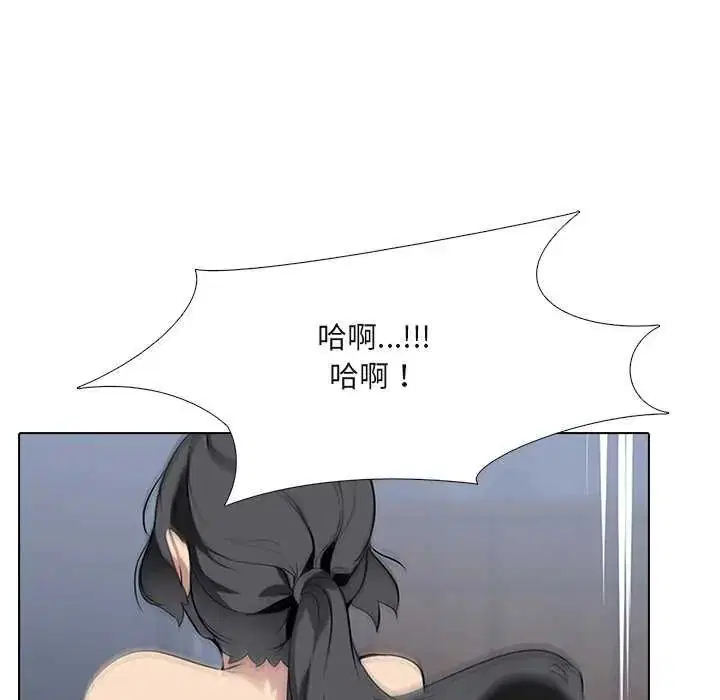 第7話
