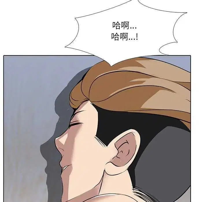 第7話