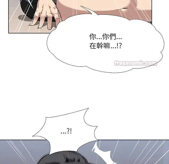 第7話
