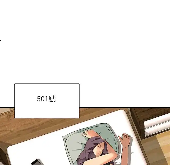 第8話