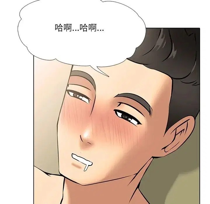 第9話
