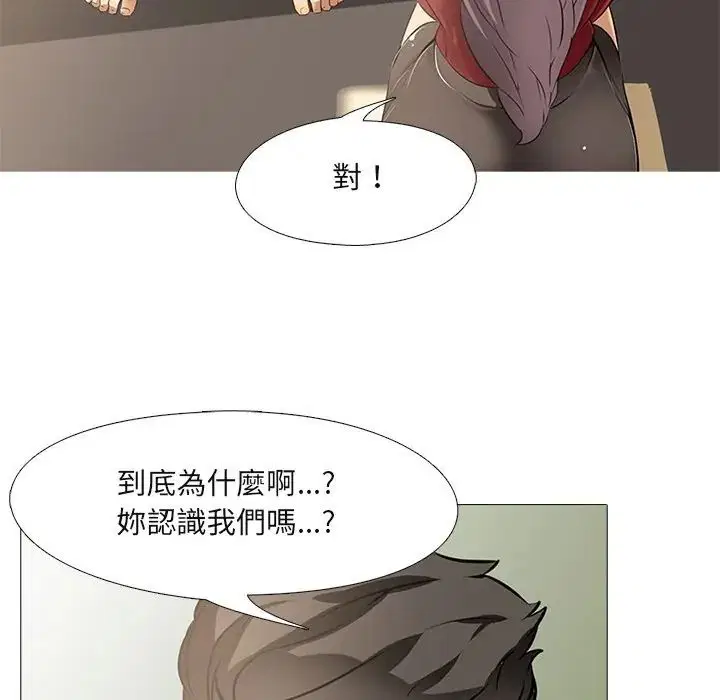 第9話
