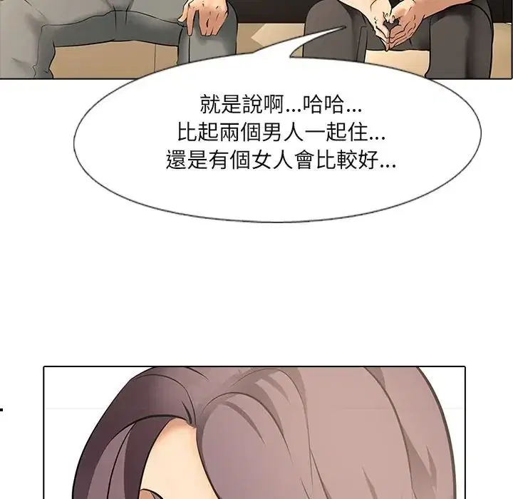 第9話