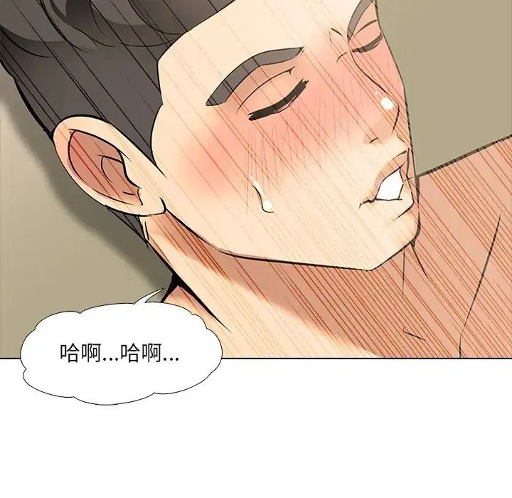 第9話