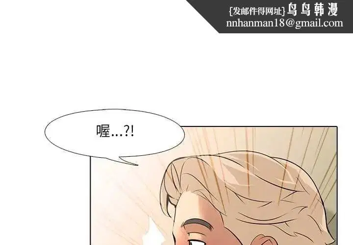 第10話