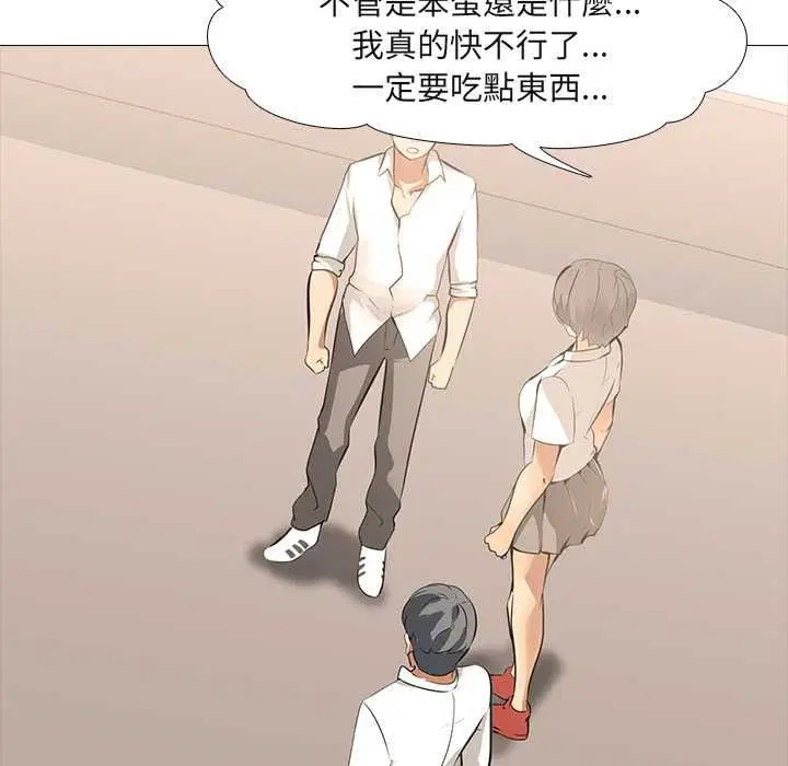 第10話