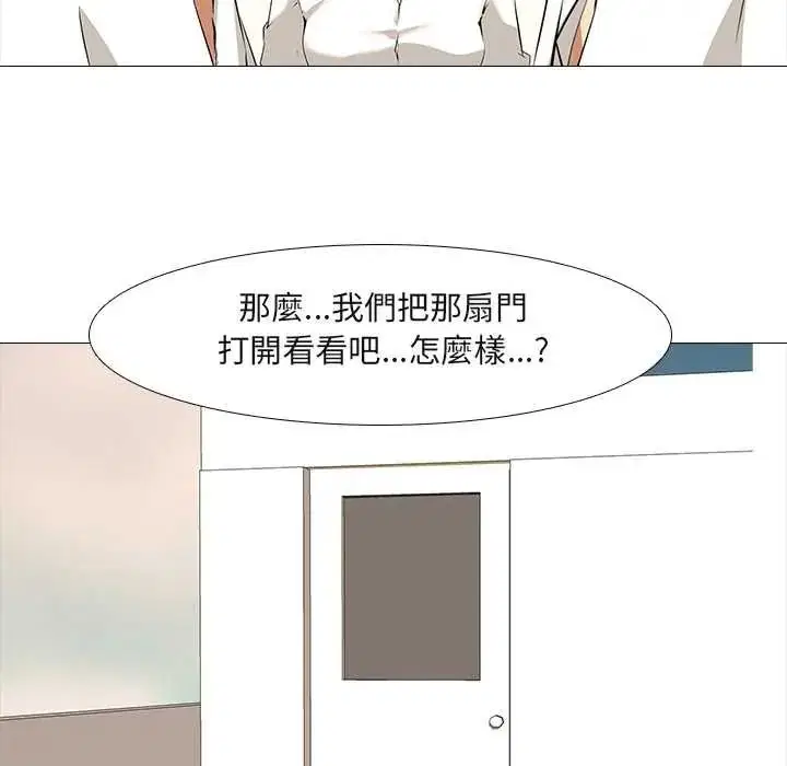 第10話