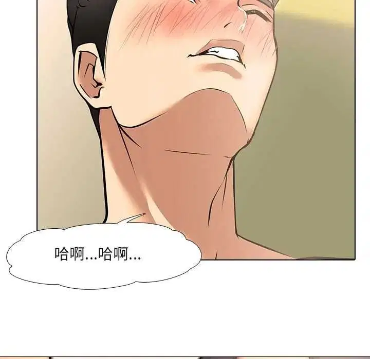 第10話