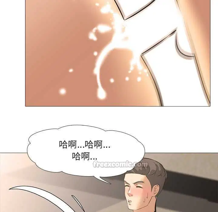 第10話