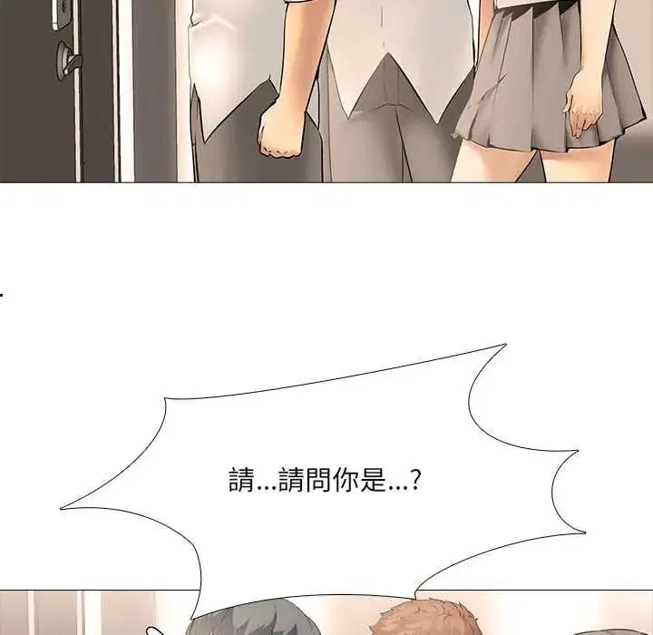 第11話