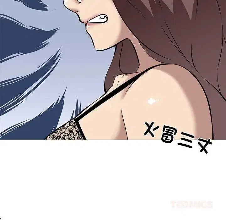 第13話